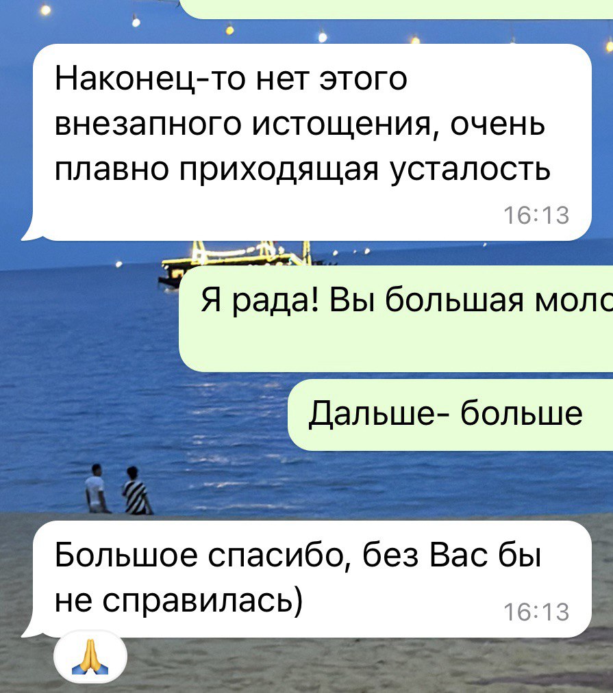 Заголовок