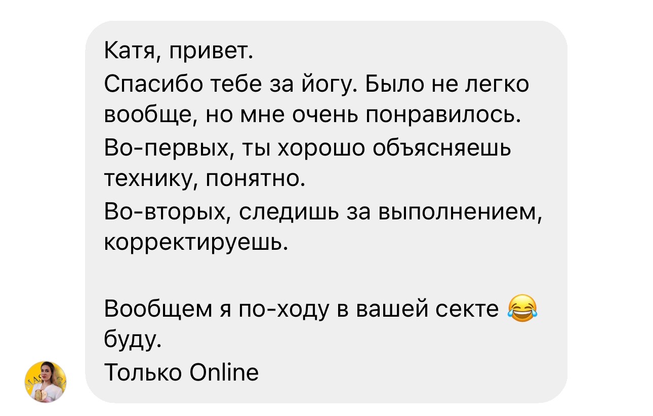 Заголовок
