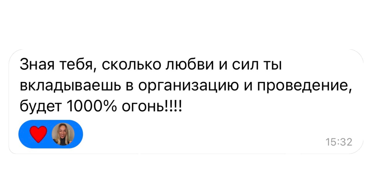 Заголовок